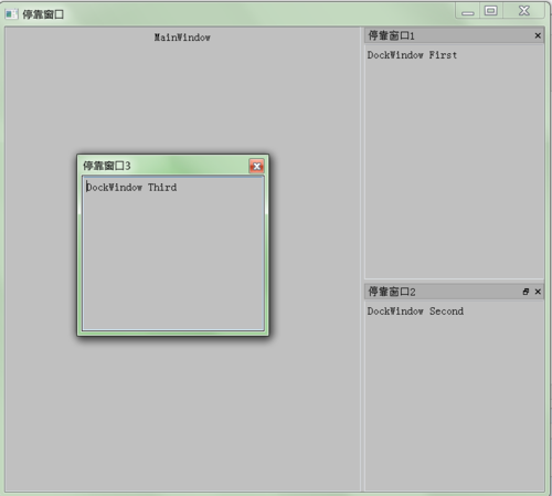 qt悬浮收入（qt 浮窗）-图1