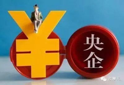 我国部长收入（部长收入一年）-图2