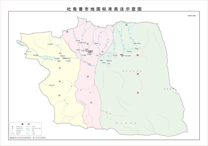 吐鲁番人均收入（吐鲁番市人均收入）-图3