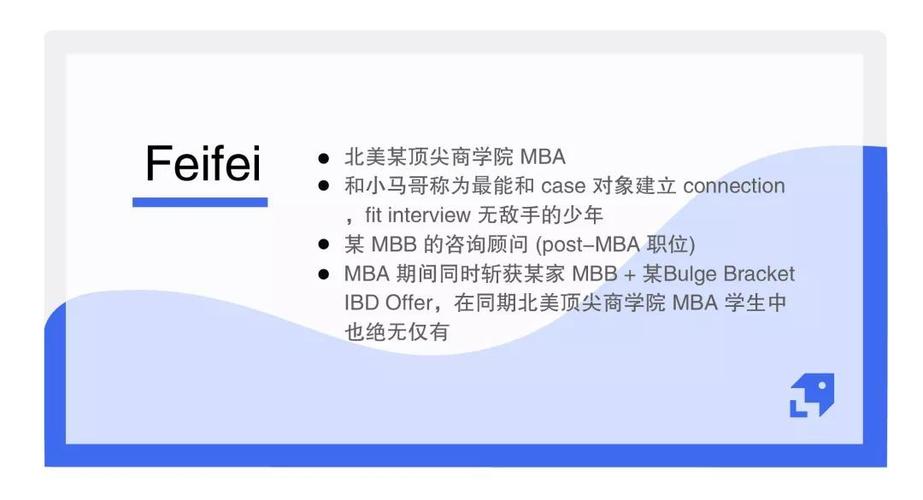 常州留学顾问收入（常州留学顾问收入怎么样）-图2