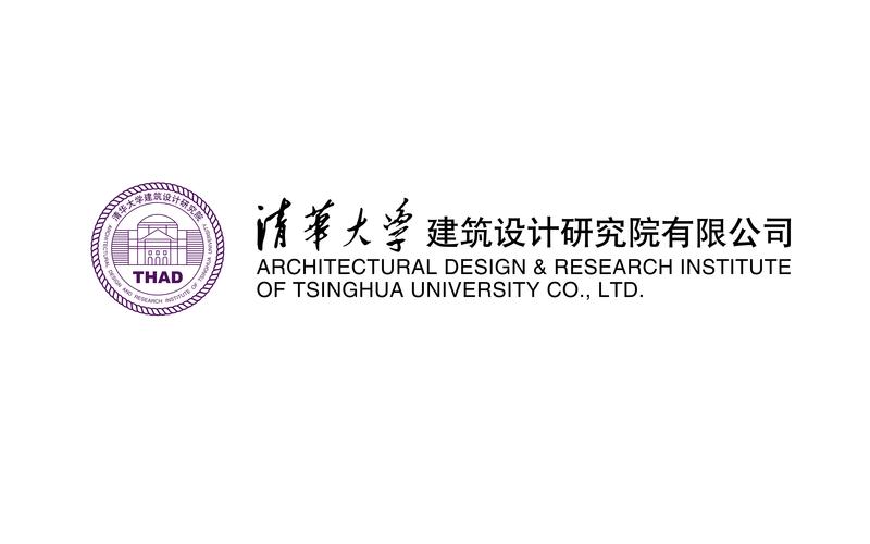 清华建筑设计收入（清华大学建筑设计研究院有限公司待遇怎么样）-图3