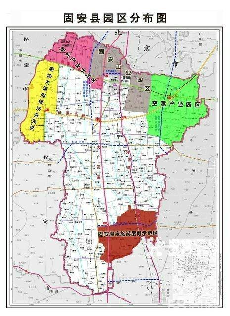 河北固安外企收入（河北固安工资水平怎么样）-图2