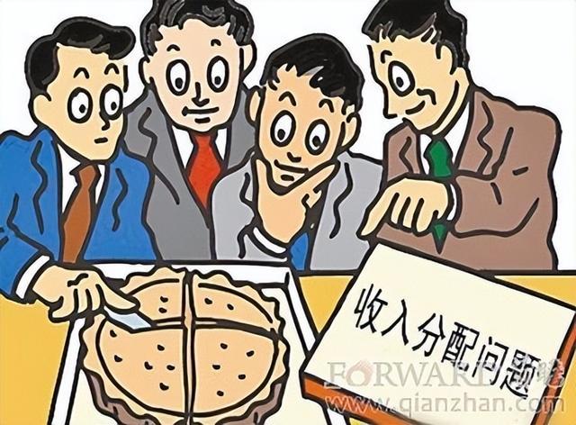 收入不均漫画题（收入不均等的原因）-图2