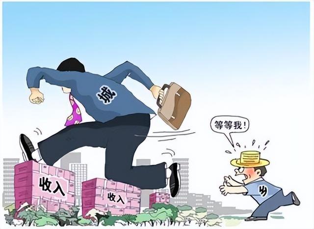 收入不均漫画题（收入不均等的原因）-图3