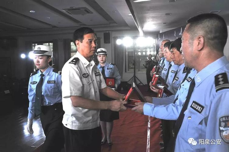 阳泉正式民警月收入（阳泉正式民警月收入多少）-图3