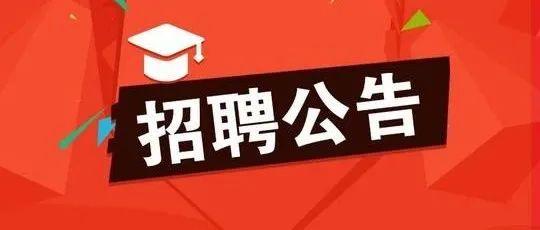 日照会计收入（日照会计招聘信息最新招聘）-图2