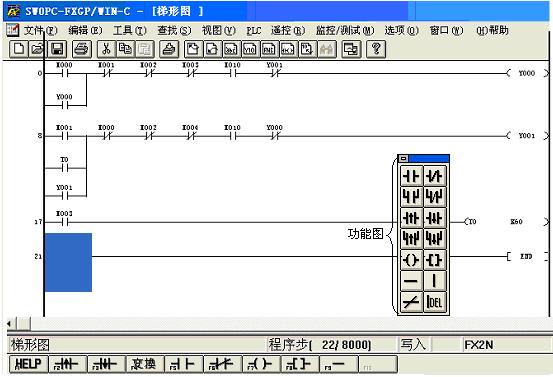 plc编程收入（plc编程学好可以拿多少工资）-图1