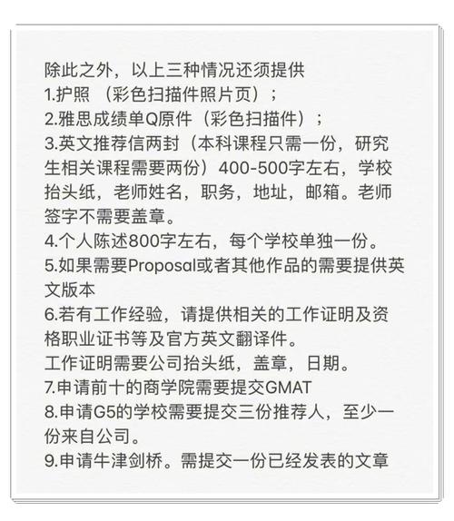 留学文案收入（留学文案工资）-图3