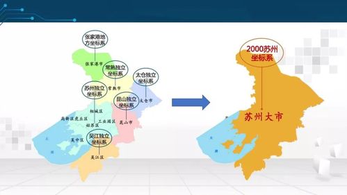 苏州测绘收入（苏州测绘收入排名）-图1