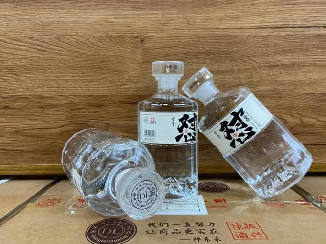 菸酒集團收入（怼酒是哪个酒厂）-图1