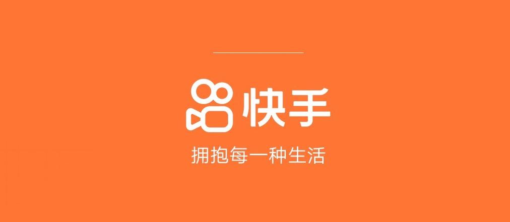 快手招聘专员收入（快手招聘工作的可靠吗）-图2