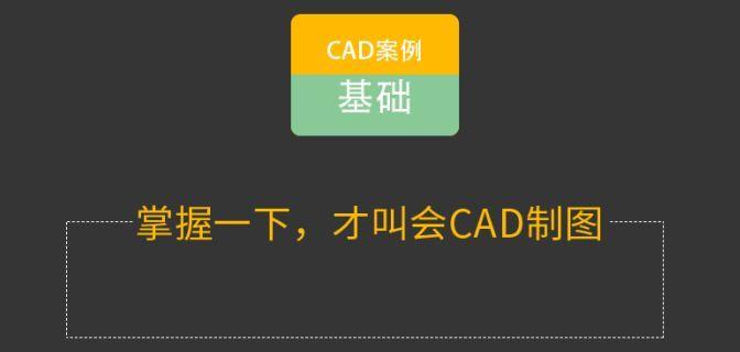 南宁cad兼职收入（南宁cad兼职收入多少钱）-图2