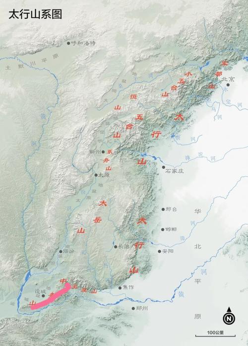 山西中条山领导收入（山西中条山属于哪个市）-图2