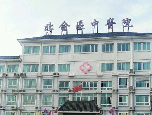 北仑区中医院收入（北仑区中医院收入怎么样）-图2