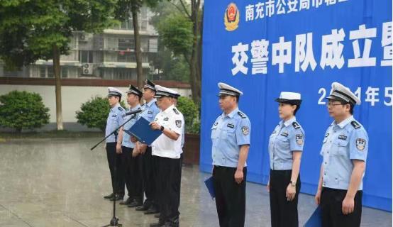 南充市交警收入（南充交警上班时间）-图2