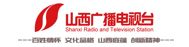 山西广电直播收入（山西广电新媒体有限公司待遇）-图3