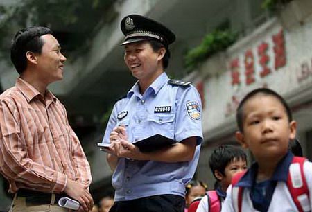 广州番禺警察收入（广州警察收入如何）-图3