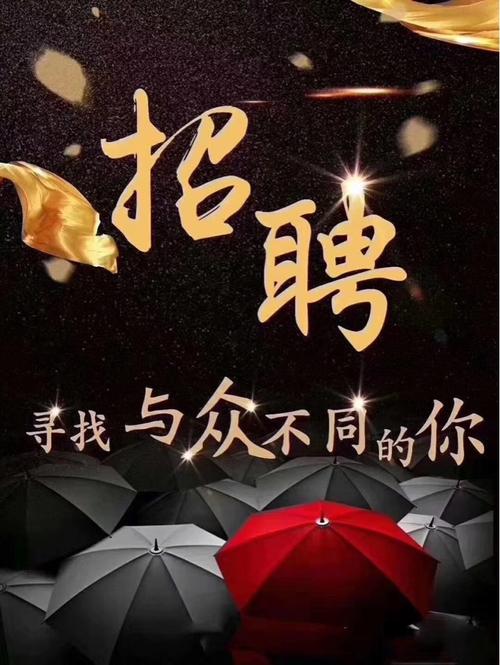 武汉美容师收入（武汉美容师招工）-图2