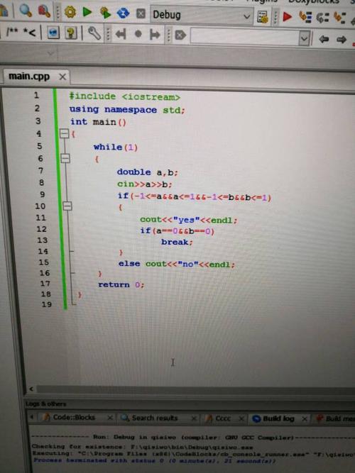 c++高手收入（c++做什么工作）-图2