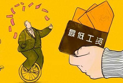 宁波行政中心收入（宁波行政工资一般多少）-图3