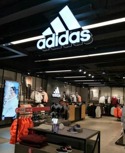 adidas导购收入（阿迪达斯导购员提成）-图3