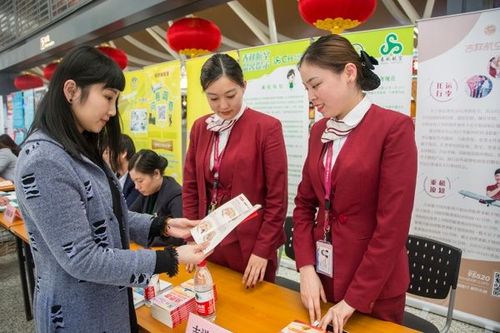 吉祥航空收入结算专员（吉祥航空年终奖）-图3