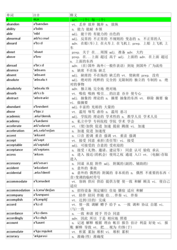 英语编辑收入（做英语编辑）-图3