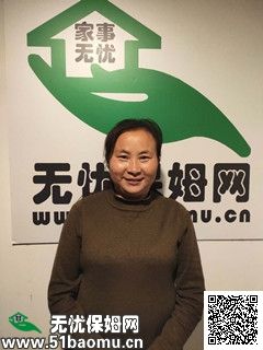 杭州保姆月收入（2020杭州保姆工资多少）-图2