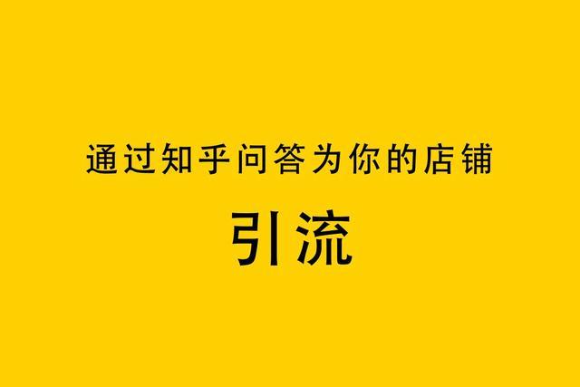 店面设计师收入（店面设计师收入多少）-图2