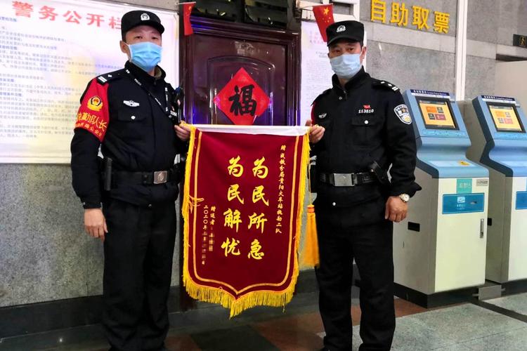 成都巡警收入（成都市区警察工资30万）-图1