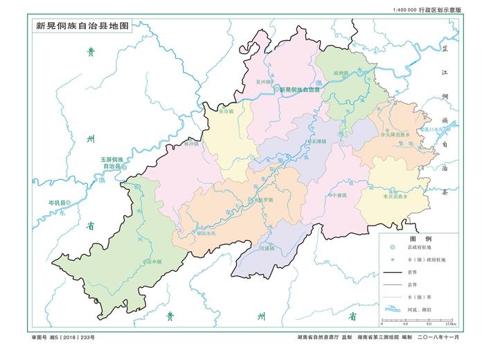 新晃财政收入2016（新晃县人均可支配收入）-图3