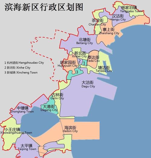 滨海新区人均收入（滨海新区人均收入多少）-图2