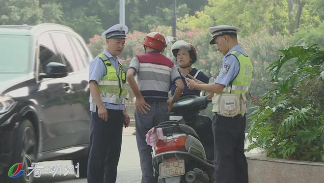 交警勤务收入（交警大队勤务）-图3