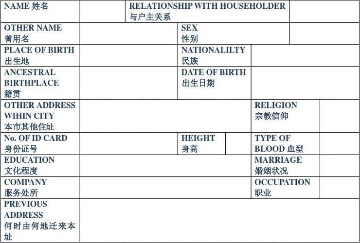 外企英语翻译收入（一个外企的翻译一个月多少钱）-图3