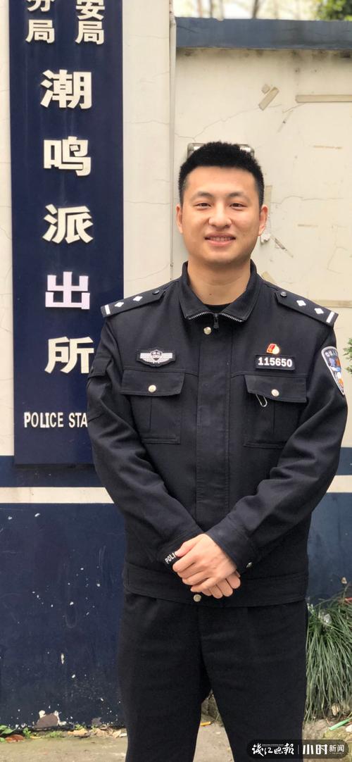 杭州警察年收入（杭州警察年收入大概多少）-图2