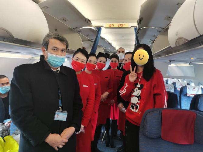 成都航空收入（成都航空公司工资）-图2