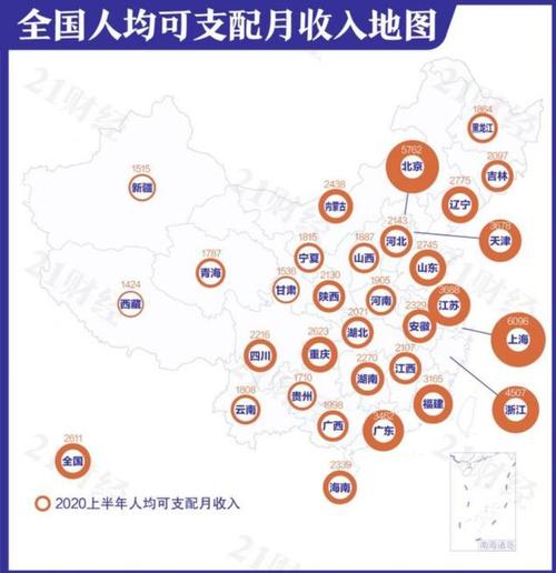 地图公司主要收入（地图公司主要收入是什么）-图1