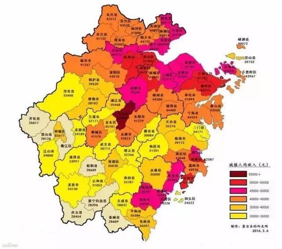 地图公司主要收入（地图公司主要收入是什么）-图3