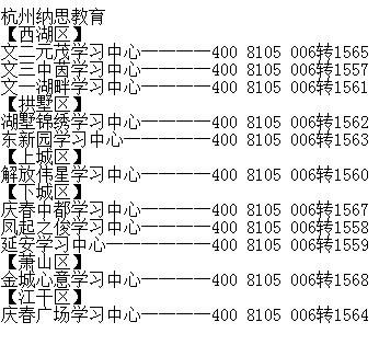 高中物理教师收入（高中物理老师工资一般多少县城）-图1