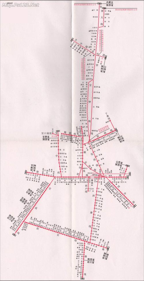 西安铁路运输收入（2020西安铁路局在职工人数）-图1