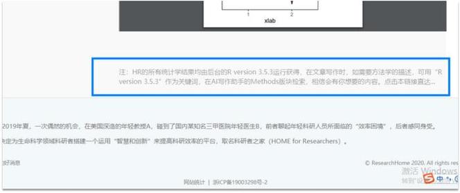 台湾工程师收入（台湾工程师协会提出的四大信条）-图1