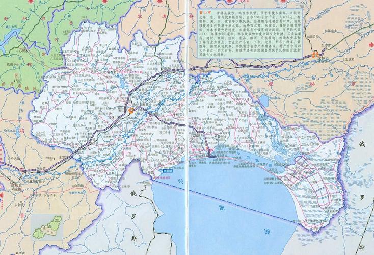 密山市收入（密山市工资水平）-图1