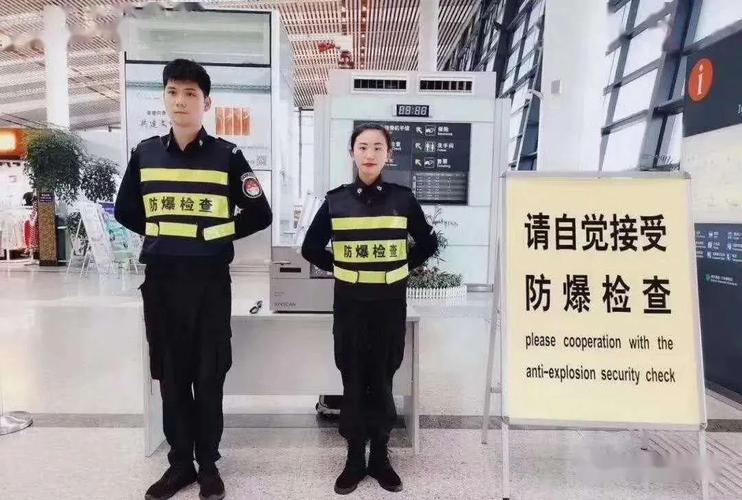 防爆协警收入（防暴警察招聘条件）-图2