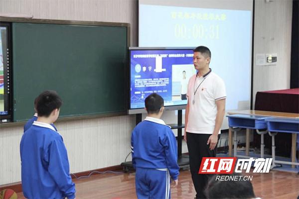 长沙特教收入（长沙市特殊教育学校教师工资）-图2