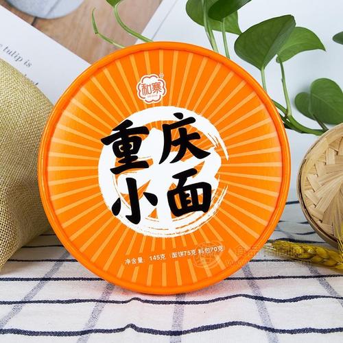 河南笑脸食品营业收入（河南笑脸食品厂电话）-图2