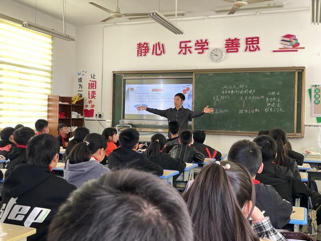 台州小学老师收入（台州小学老师收入怎么样）-图2