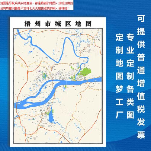 梧州市区医生收入（梧州市中医院待遇）-图3