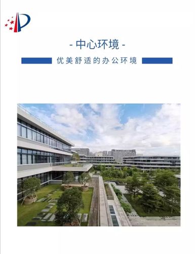 福建审协待遇收入（审协福建分中心怎么样）-图3