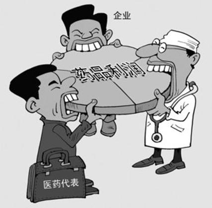 项目经理灰色收入（项目经理灰色收入500万）-图2