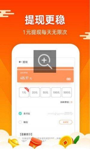 写作副业收入小说（写作副业app）-图1